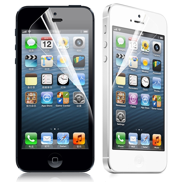 FREE Screen Protectors For iPhone And Samsung Galaxy Gratisfaction UK