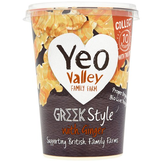 FREE Yeo Valley Greek Style Yogurt Gratisfaction UK
