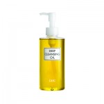 Free DHC Deep Cleansing Oil - Gratisfaction UK