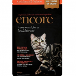 Free Encore Cat Food (Win 1 of 100) - Gratisfaction UK