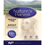 Free Natures Harvest Senior Dog Food - Gratisfaction UK