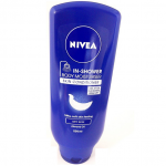 FREE Nivea In Shower Body Moisturiser - Gratisfaction UK
