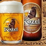 FREE Pints (2) Of Kozel Beer - Gratisfaction UK
