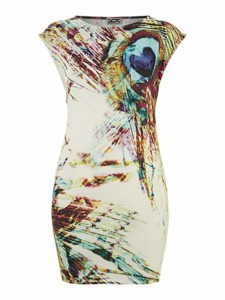 (Only XS Size left) Kilian Kerner Senses Sleeveless Tunic WAS £105 NOW £31 House of Fraser Gratisfaction UK Flash Bargain