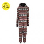 SoulCal Knit Onesie At SportsDirect £3.99 (90% Off!) - Gratisfaction UK