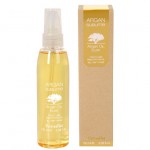 FREE Argan+ Cosmetics Giveaway – June 15th – Precious Oil Elixir - Gratisfaction UK