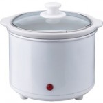 BARGAIN Argos Value Range 1.5 Litre Slow Cooker in White was £10.99 NOW £5.99 at Argos - Gratisfaction UK