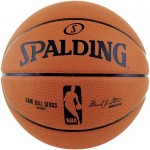 BARGAIN Spalding NBA Gameball Replica Outdoor Basketball was £29.99 NOW £11.99 at Amazon - Gratisfaction UK