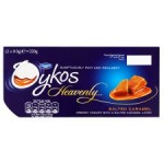 FREE One free sample of Oykos salted caramel or apple cinnamon yoghurt at Tesco - Gratisfaction UK