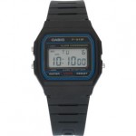 BARGAIN Casio Men’s LCD Black Resin Strap Watch £6.99 at Argos - Gratisfaction UK