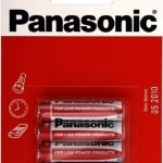 BARGAIN Panasonic AAA Triple A Pack of 4 Batteries £0.80 delivered at Amazon - Gratisfaction UK