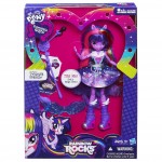 BARGAIN My Little Pony Equestria Girls Dolls That Rock Twilight Sparkle with Microphone JUST £10.03 At Amazon - Gratisfaction UK