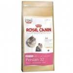 BARGAIN Royal Canin Persian Kitten 32 Dry Mix 400 g (Pack of 4) JUST £4.39 At Amazon - Gratisfaction UK