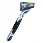 FREE Gillette ProGlide Razor - Gratisfaction UK