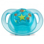 FREE Nuby Products - Gratisfaction UK