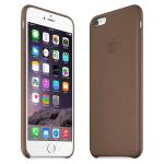 Win An iPhone 6 - Gratisfaction UK