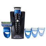 BARGAIN Gillette Fusion ProGlide 3-in-1 Styler NOW £10 At Amazon - Gratisfaction UK