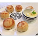 FREE TODAY ONLY! Blue Monday Pizza Express Dough Ball Day - Gratisfaction UK