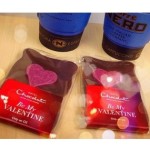 FREE Hotel Chocolat Valentine Slab - Gratisfaction UK