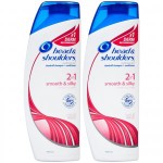 FREE Head & Shoulders Smooth & Silky Shampoo - Gratisfaction UK