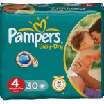 FREE Pampers Baby Dry Nappies - Gratisfaction UK