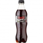FREE Coca-Cola Zero - Gratisfaction UK