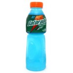 FREE Bottle Of Gatorade - Gratisfaction UK