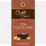 FREE Elizabeth Shaw Chocolate Bar - Gratisfaction UK