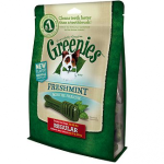 FREE Greenies Dog Treat - Gratisfaction UK