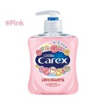 FREE Love Hearts Carex Handwash - Gratisfaction UK