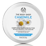 FREE Body Shop Camomile Sumptuous Cleansing Butter - Gratisfaction UK