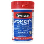 FREE Swisse Multivitamins - Gratisfaction UK