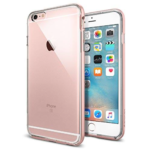 FREE iPhone 7 Mobile Case For Life - Gratisfaction UK