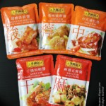 FREE Lee Kum Kee Oyster Sauce Sachets - Gratisfaction UK