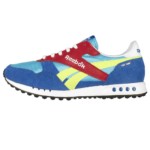 FREE Reebok Trainers - Gratisfaction UK