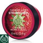 FREE Body Shop Lip Butter - Gratisfaction UK