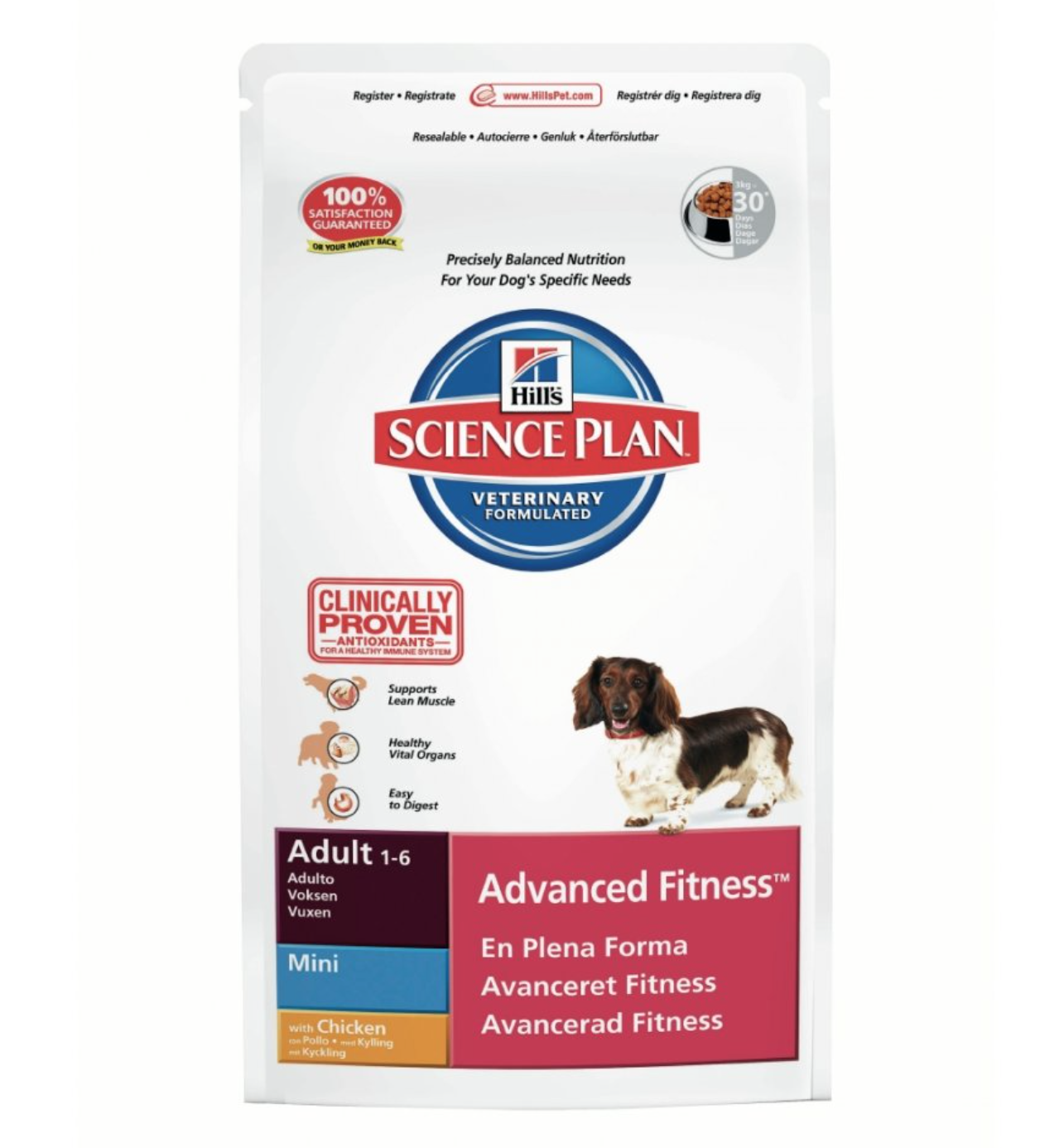 FREE £5 Hills Pet Food Voucher Gratisfaction UK