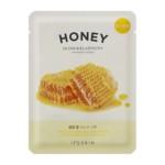 FREE It’s Skin Honey Mask - Gratisfaction UK