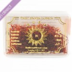 FREE Saffron Sample - Gratisfaction UK