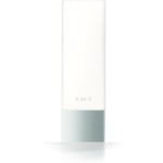 FREE RMK UV Long Lasting Primer Kit - Gratisfaction UK