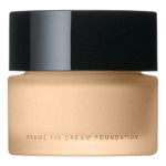 FREE Suqqu Foundation Cream - Gratisfaction UK