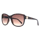 FREE Suuna Sunglasses - Gratisfaction UK