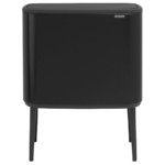 FREE Brabantia Bo Touch Bin - Gratisfaction UK