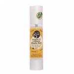 FREE Beauty Kitchen Abyssinian Oil 5 Minute Miracle Mask - Gratisfaction UK