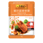 FREE Lee Kum Kee Sauces - Gratisfaction UK