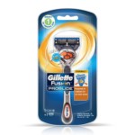 FREE Gillette Proglide Flexball Razor - Gratisfaction UK