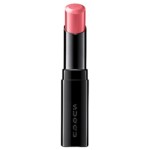 FREE Suqqu Lipstick - Gratisfaction UK