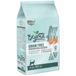 FREE Purina Beyond Cat Food - Gratisfaction UK