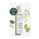 FREE Caudalie Make-up Removing Cleansing Oil - Gratisfaction UK