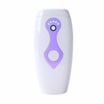 BARGAIN IPL Hair Removal System RRP £169.99 NOW £35.96 At Amazon - Gratisfaction UK